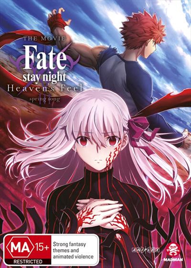Fate/Stay Night - Heaven's Feel III Spring Song DVD - Epic Holy Grail War Battle