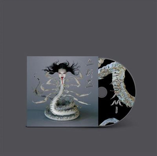 Sasami Squeeze CD Album - Rock/Pop Music, Unique Sound Experience