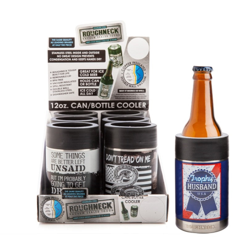 Metal Can Cooler (SENT AT RANDOM) - SuperSaverAU - view 1