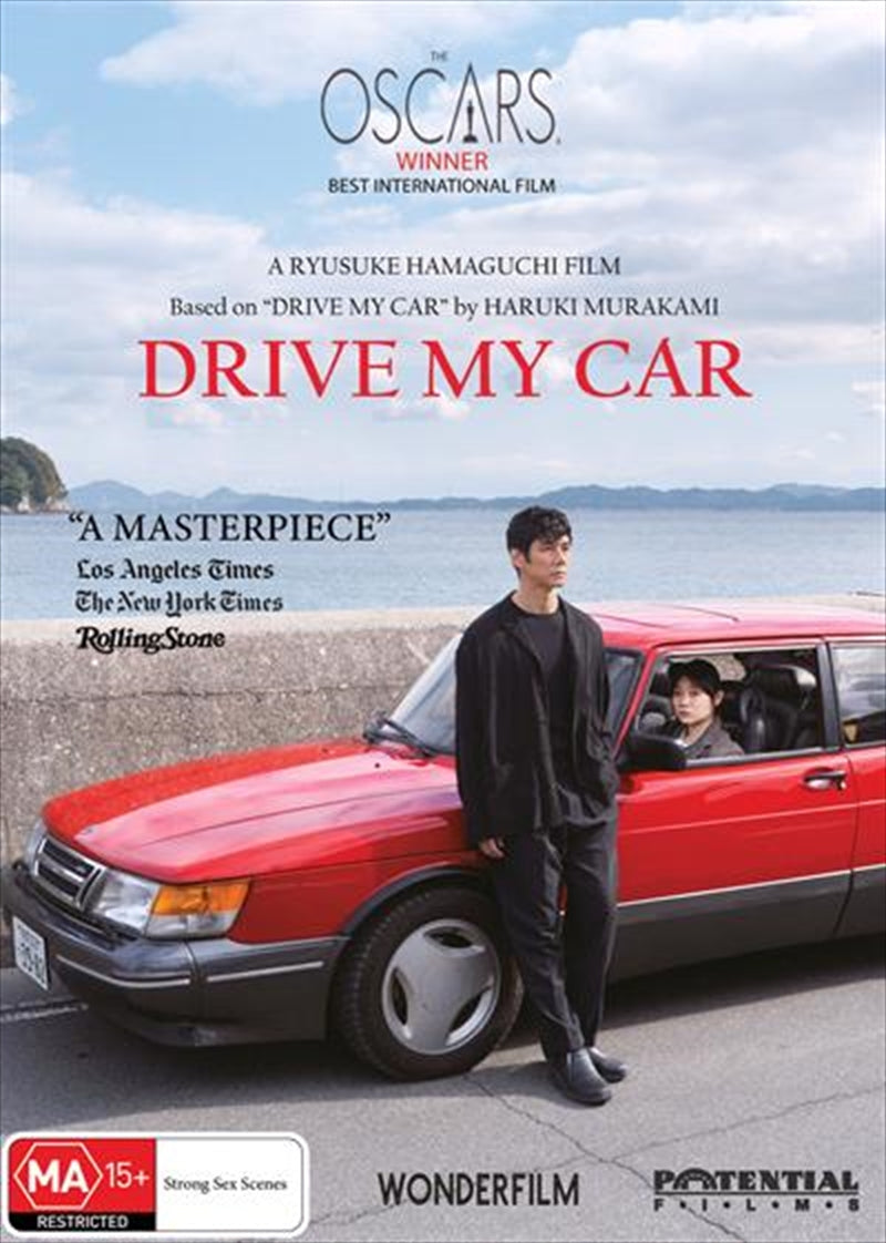Drive My Car DVD - Yusuke Kafuku's Journey of Love and Loss