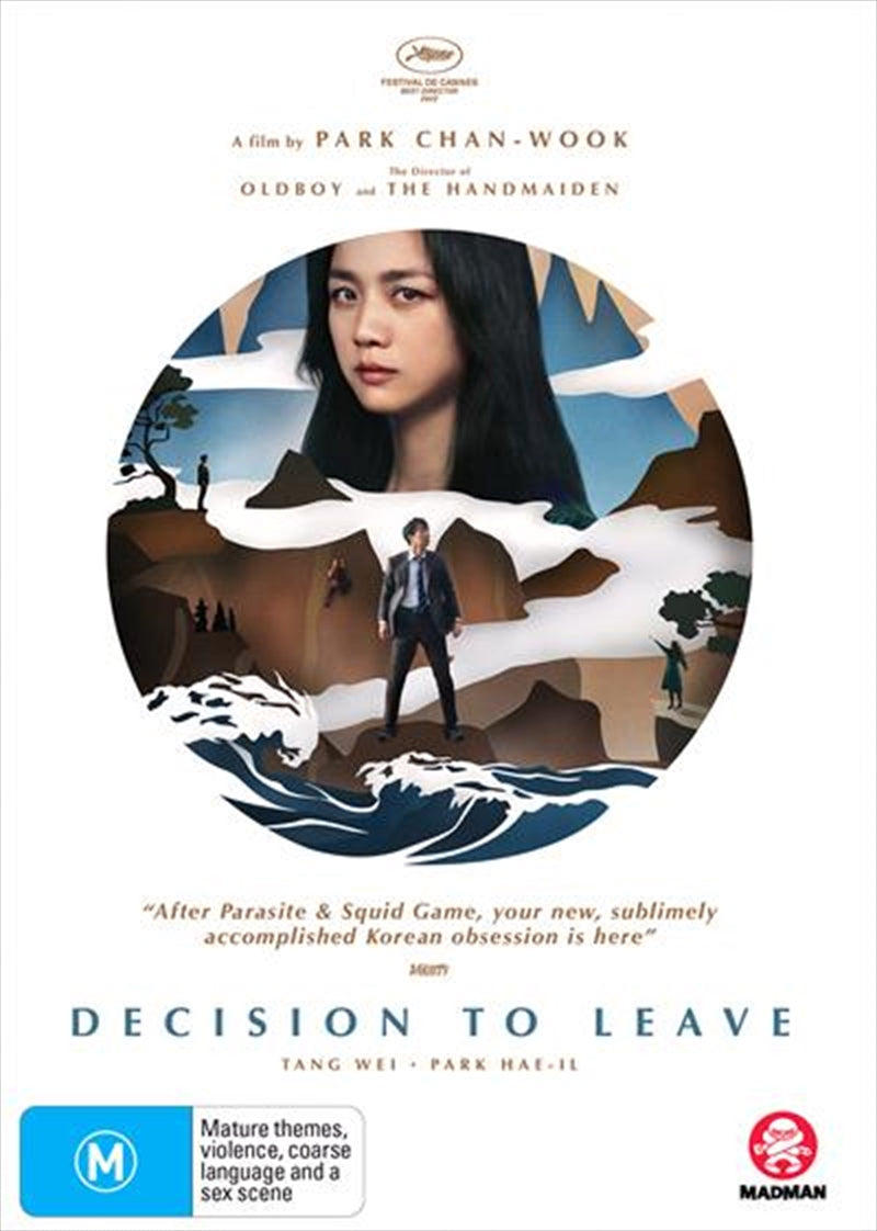 Decision To Leave DVD - Park Chan Wook Film, Mystery, Detective Story