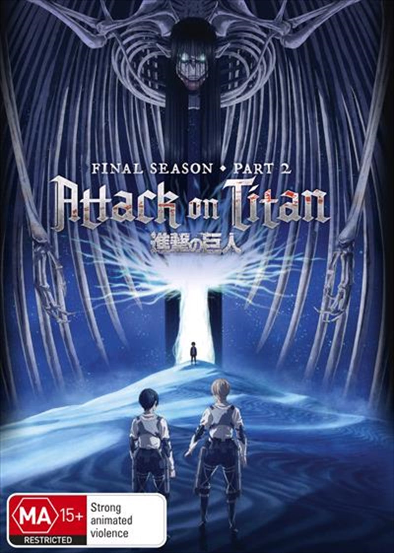Attack On Titan Season 4 Part 2 DVD - Eren's Conflict with Marley and Eldia