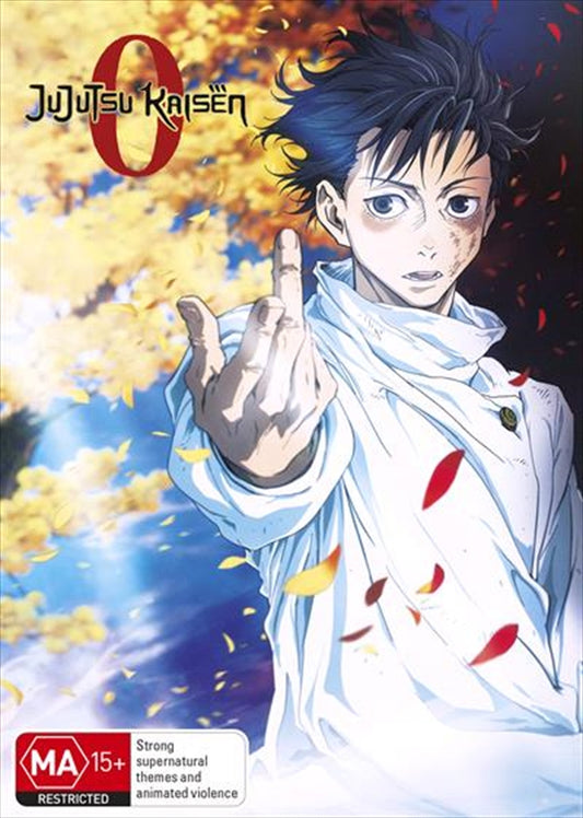 Jujutsu Kaisen 0 - The Movie DVD, Yuta Okkotsu's Journey, 1 Disc