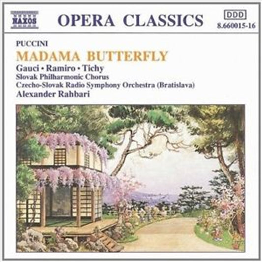 Puccini: Madama Butterfly Complete CD Album featuring Gauci, Ramiro, Ti