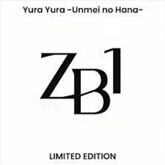 ZEROBASEONE Yura Yura - Unmei No Hana - B CD Album