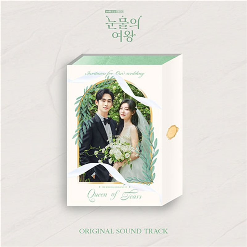 Queen Of Tears O.S.T - Tvn Dr - Soundtrack CD Album