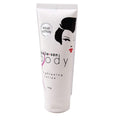 Kojie San Body Lotion 100g - Kojic Acid Skin Moisturiser With Collagen. - SuperSaverAU - view 1