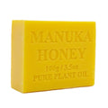 100x 100g Plant Oil Soap Manuka Honey Scent Pure Vegetable Bar Australian - SuperSaverAU - view 1