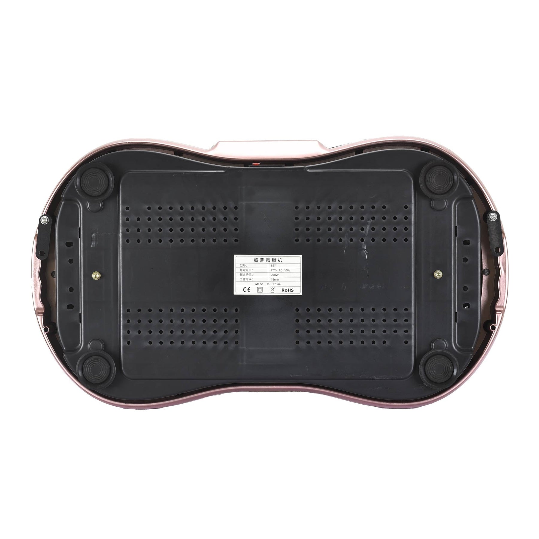 Social Hike Rose Gold Vibration Machine Platform - Exercise Plate Whole Body Workout - SuperSaverAU - view 7