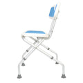 Orthonica Compact Foldable Commode Shower Chair - Adjustable Aluminium Frame - SuperSaverAU - view 3