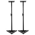 Karrera Adjustable Floor Speaker Stands - Black Pair