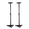 Karrera Adjustable Floor Speaker Stands - Black Pair