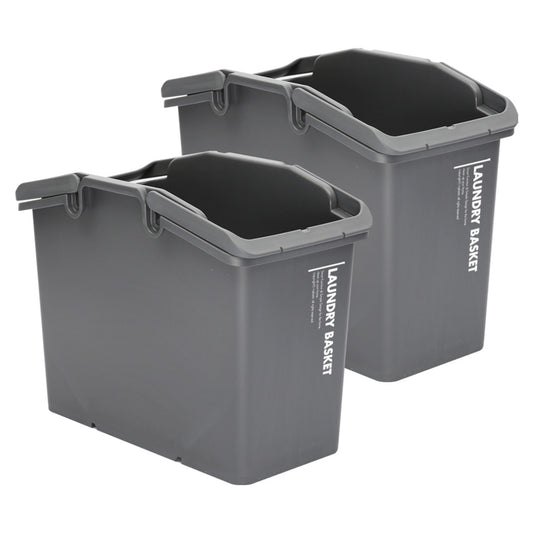 Nplastic 2 Set Stackable Laundry & Storage Basket with Convenient Handles - Dark Grey