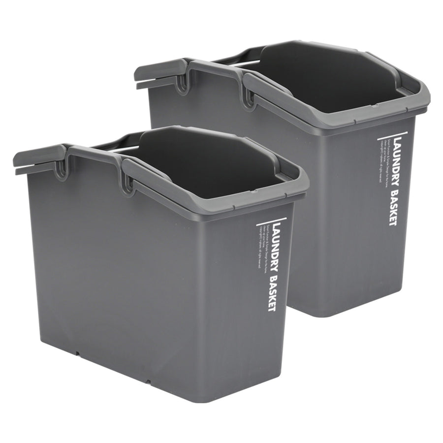 Nplastic 2 Set Stackable Laundry & Storage Basket with Convenient Handles - Dark Grey - SuperSaverAU - view 1