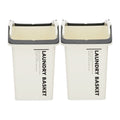 Nplastic 2 Set Stackable Multipurpose Laundry Basket with Handles - Ivory - SuperSaverAU - view 2