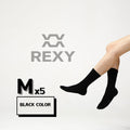 5X Rexy 3D Seamless Crew Socks Medium Slim Breathable BLACK - SuperSaverAU - view 3