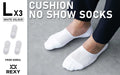 3X Rexy Cushion No Show Ankle Socks Large Non-Slip Breathable WHITE - SuperSaverAU - view 2