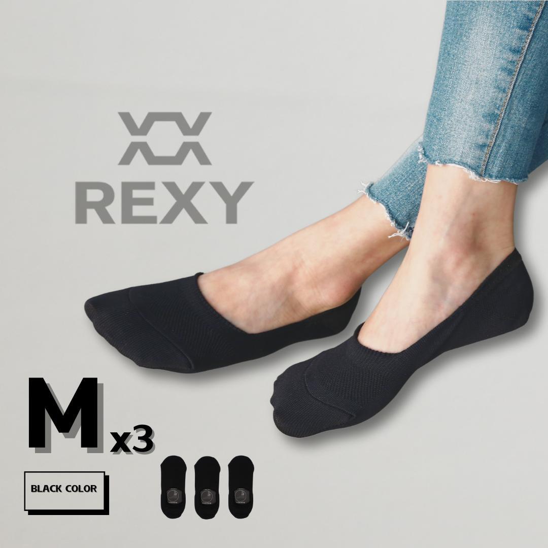 3X Rexy Cushion No Show Ankle Socks Medium Non-Slip Breathable BLACK - SuperSaverAU - view 4