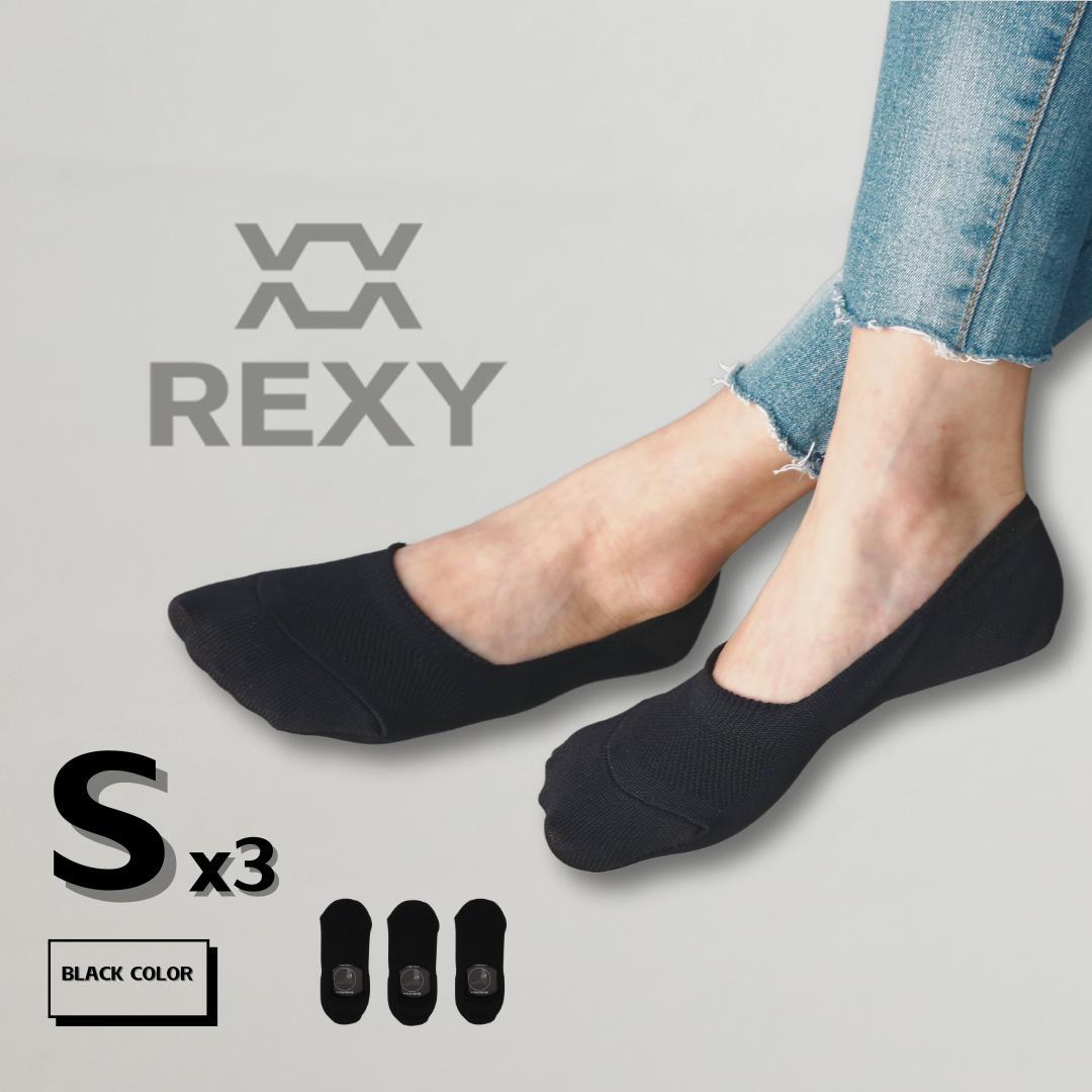 3X Rexy Cushion No Show Ankle Socks Small Non-Slip Breathable BLACK - SuperSaverAU - view 3