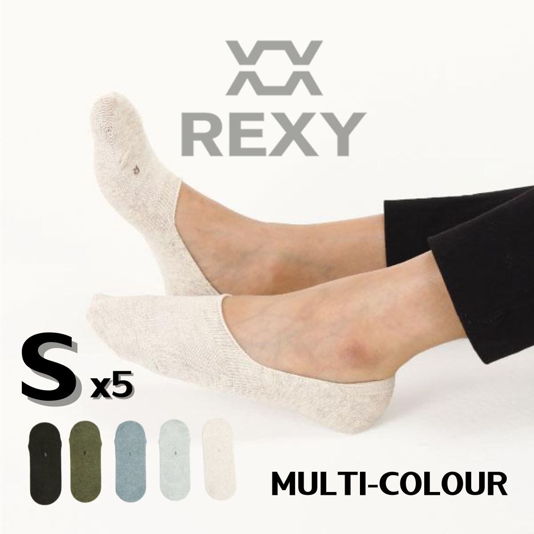 5X Small Daily No Show Socks - MULTI COLOUR	5X Rexy Daily No Show Ankle Socks Small Non-Slip Breath - SuperSaverAU - view 3