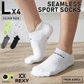 4X Rexy Seamless Sport Sneakers Socks Large Non-Slip Heel Tab MULTI COLOUR - SuperSaverAU - view 2