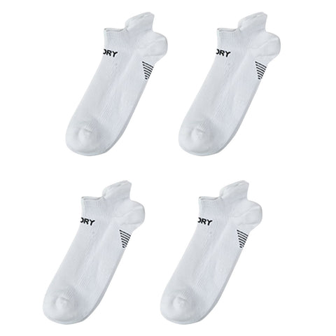 4X Rexy Seamless Sport Sneakers Socks Large Non-Slip Heel Tab WHITE - SuperSaverAU - view 1