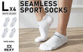 4X Rexy Seamless Sport Sneakers Socks Large Non-Slip Heel Tab WHITE - SuperSaverAU - view 2