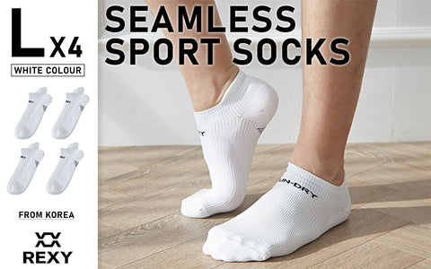 4X Rexy Seamless Sport Sneakers Socks Large Non-Slip Heel Tab WHITE - SuperSaverAU - view 2