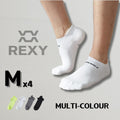 4X Rexy Seamless Sport Sneakers Socks Medium Non-Slip Heel Tab MULTI COLOUR - SuperSaverAU - view 3