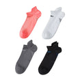 4X Rexy Seamless Sport Sneakers Socks Small Non-Slip Heel Tab MULTI COLOUR - SuperSaverAU - view 1