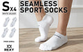 4X Rexy Seamless Sport Sneakers Socks Small Non-Slip Heel Tab WHITE - SuperSaverAU - view 2