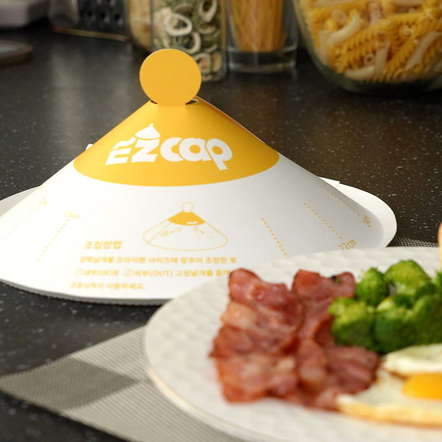 EZ Cap 200X Disposable Frypan Paper Lid, 32cm, Oil Splash Protection, Adjustable - SuperSaverAU - view 1