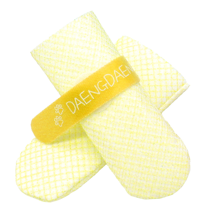 Daeng Daeng Shoes 28pc L Yellow Waterproof Disposable Dog Boots Anti-Slip - SuperSaverAU - view 1