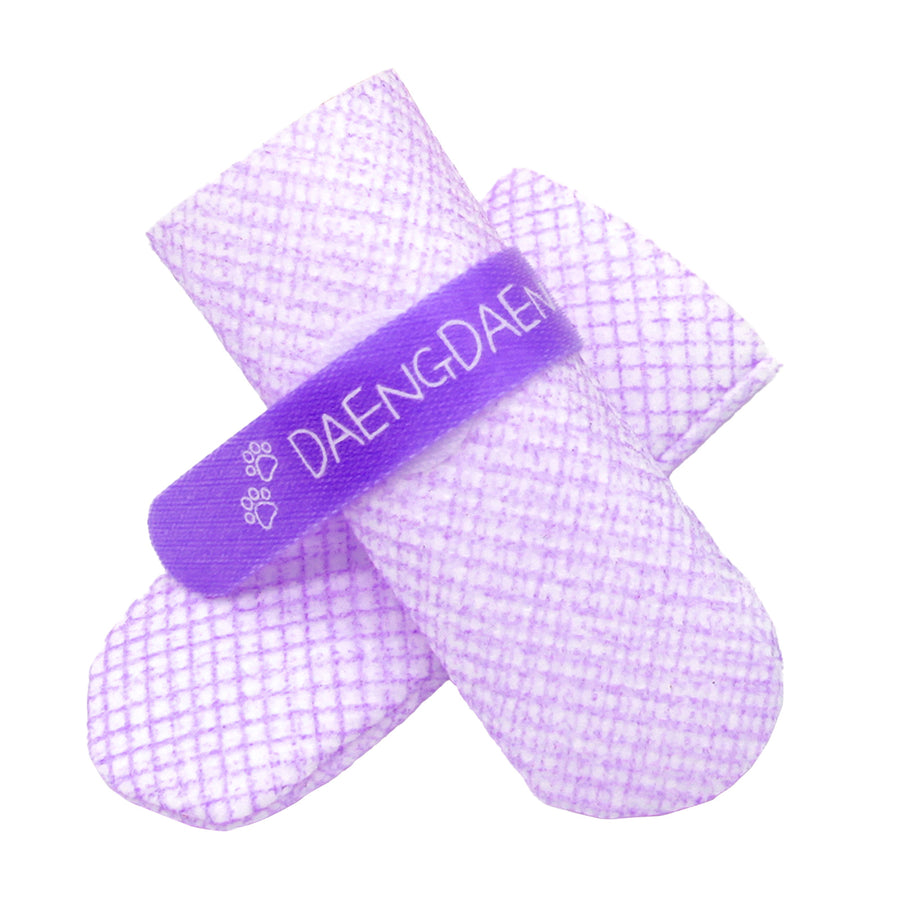 Daeng Daeng Shoes 28pc M Violet Waterproof Disposable Dog Boots Anti-Slip - SuperSaverAU - view 1