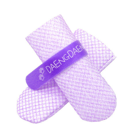 Daeng Daeng Shoes 28pc Waterproof Disposable Dog Boots Anti-Slip Socks S - Violet - SuperSaverAU - view 1