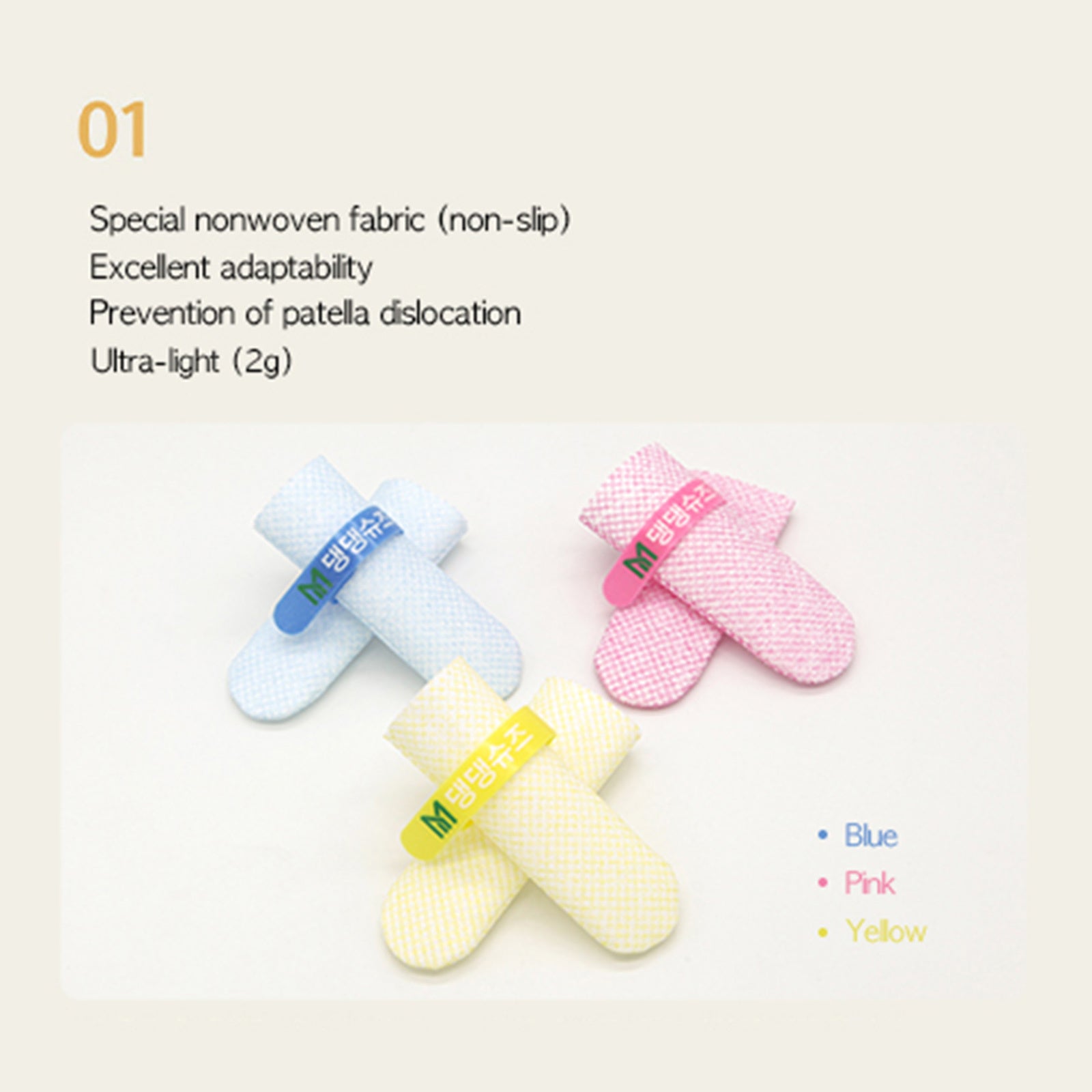 Daeng Daeng Shoes 28pc Dog Shoes XS Pink Waterproof Disposable Anti-Slip - SuperSaverAU - view 5