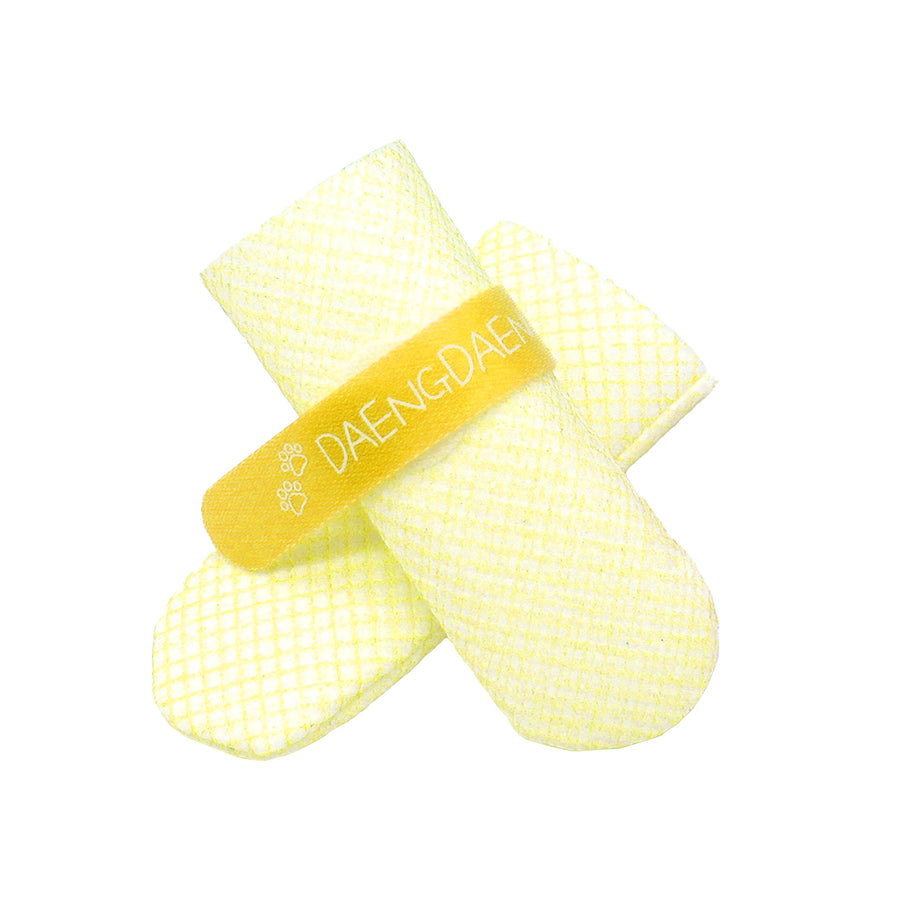 Daeng Daeng Shoes 28pc XS Waterproof Disposable Dog Boots Anti-Slip Yellow - SuperSaverAU - view 1