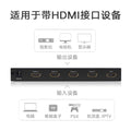 UGREEN 1 x 4 HDMI Amplifier Splitter - Black (40202) - SuperSaverAU - view 5