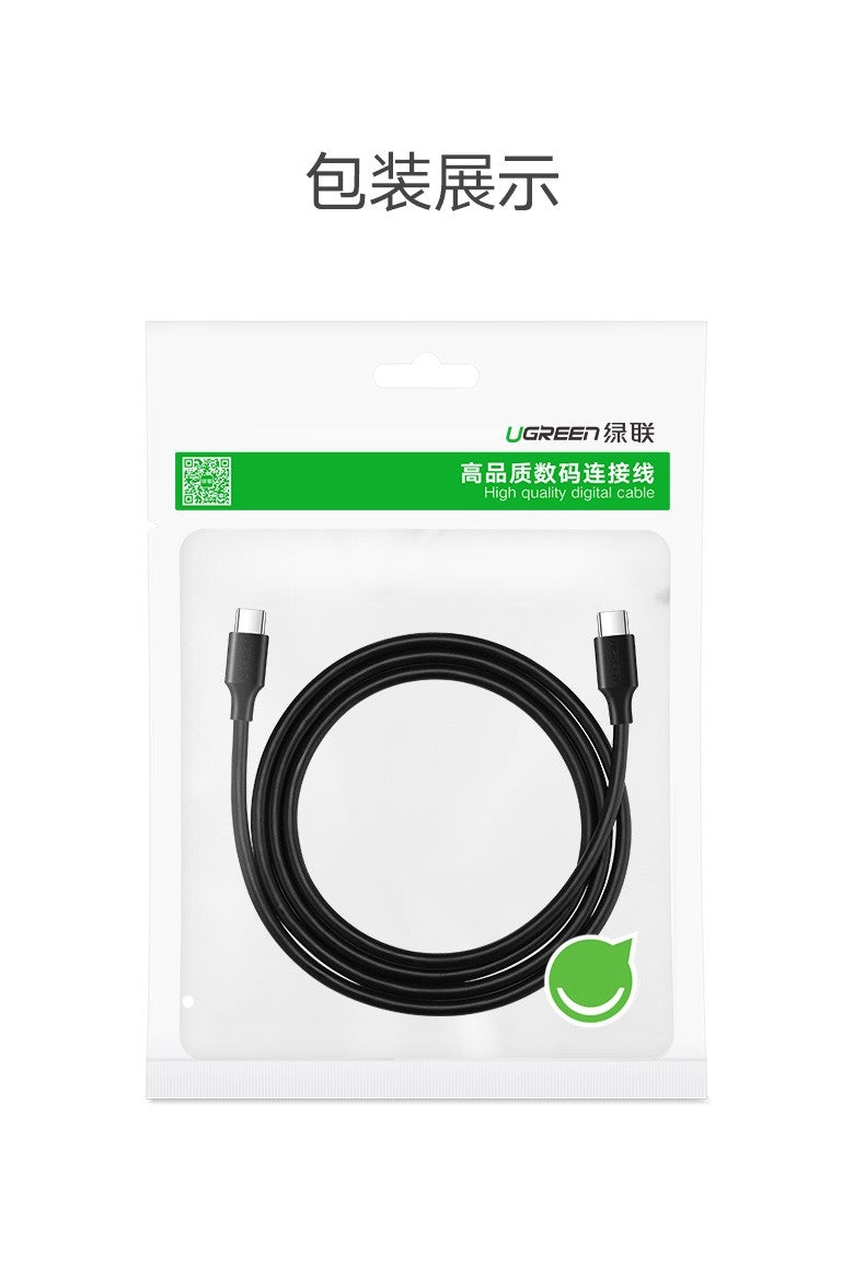 UGREEN TypeC Male to TypeC Male data Cable 3A 1M (50998) - SuperSaverAU - view 2