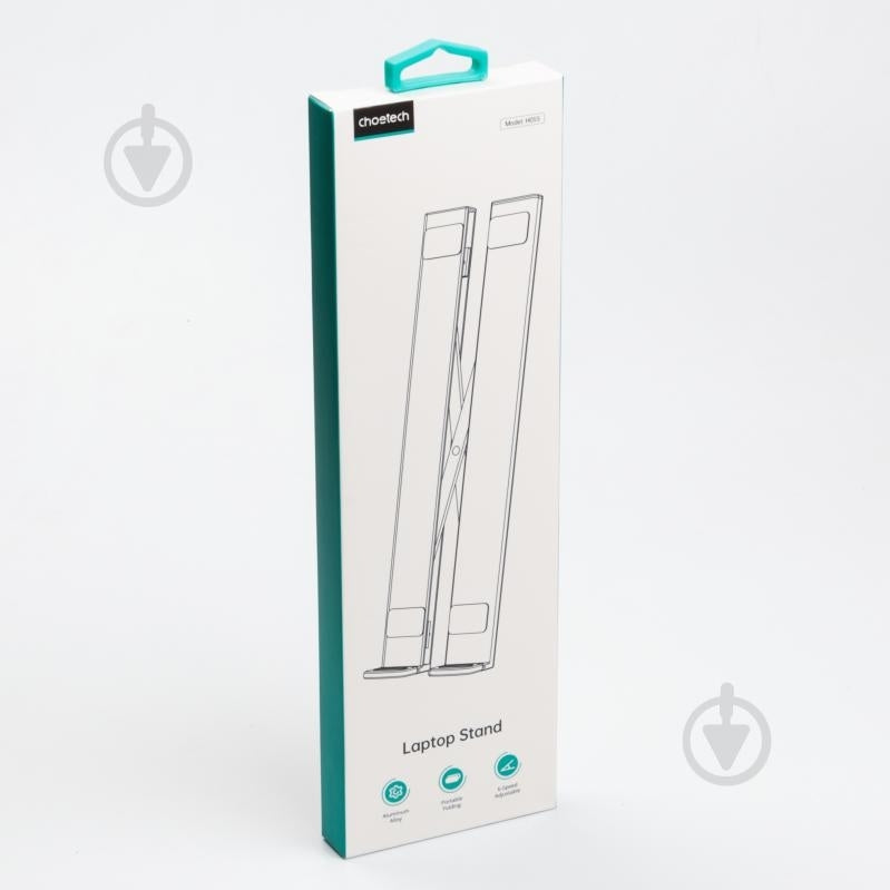 CHOETECH H055-GY Aluminum Foldable Laptop Stand - SuperSaverAU - view 8
