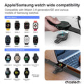 CHOETECH T606-F USB-A +USB-C Magnetic Charger for Samsung & Apple Watch - SuperSaverAU - view 3
