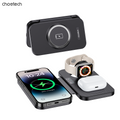 CHOETECH T616-F-BK 3in1 Magnetic Foldable Wireless Charger Black - SuperSaverAU - view 2