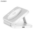 CHOETECH T616-F-WH 3in1 Magnetic Foldable Wireless Charger White - SuperSaverAU - view 2