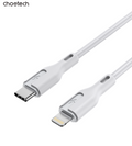 CHOETECH XCL-0002 Silicone USB-C to L Cable 1m White - SuperSaverAU - view 2