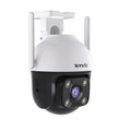 Tenda RH7-WCA 4MP Outdoor Wi-Fi Pan/Tilt PTZ Camera