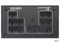 Seasonic VERTEX 750W (GX-750)  80 PLUS Gold Modular PSU ATX 3.0 - SuperSaverAU - view 4