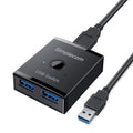 Simplecom KM125 Bi-Directional 2-Way USB 3.0 Switch 1 In 2 Out (2 In 1 Out) 5Gbps - SuperSaverAU - view 4