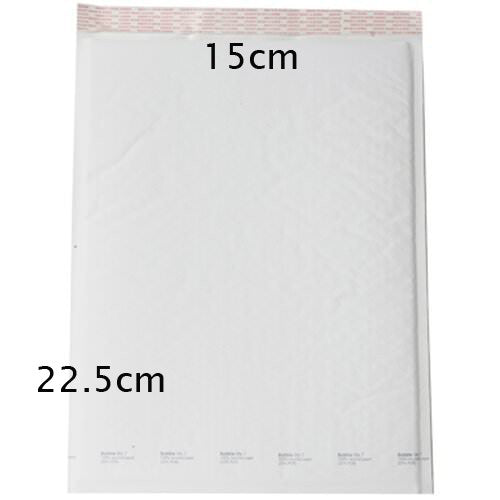 25 Pack White Bubble Padded Envelopes - 22.5x15cm Self Seal