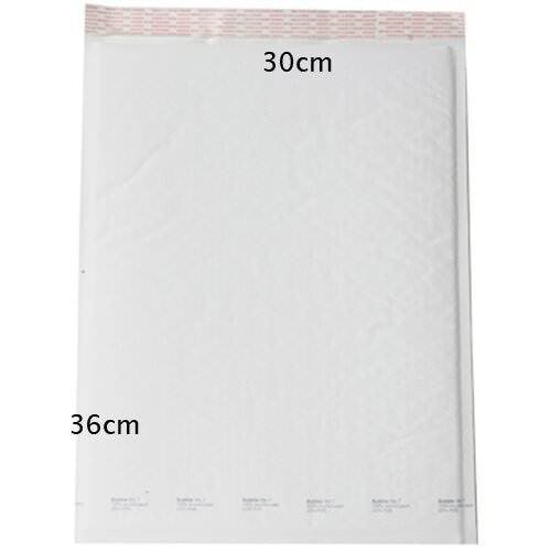50 Pack White Bubble Padded Envelopes - 360x300mm Self Seal