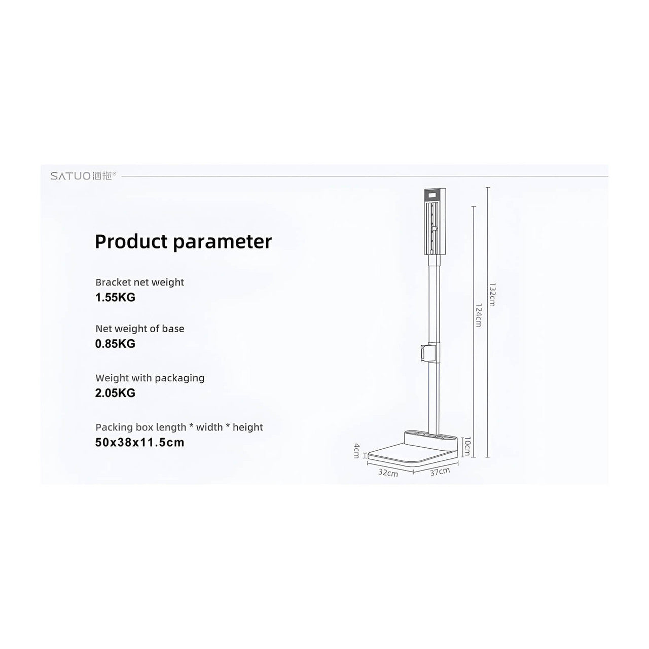 Premium Satuo S1 Freestanding Docking Stand for Dyson Stick Vacuums